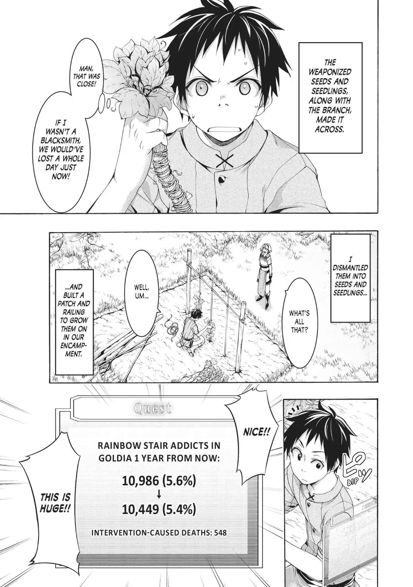 I'm standing on 1,000,000 lives Chapter 37 13